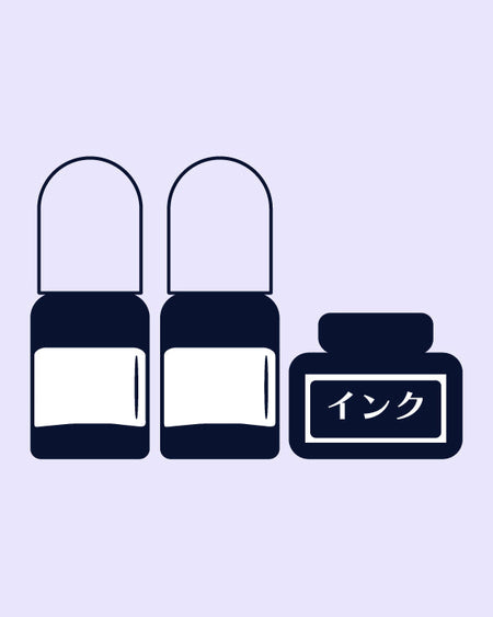 着色剤・インク