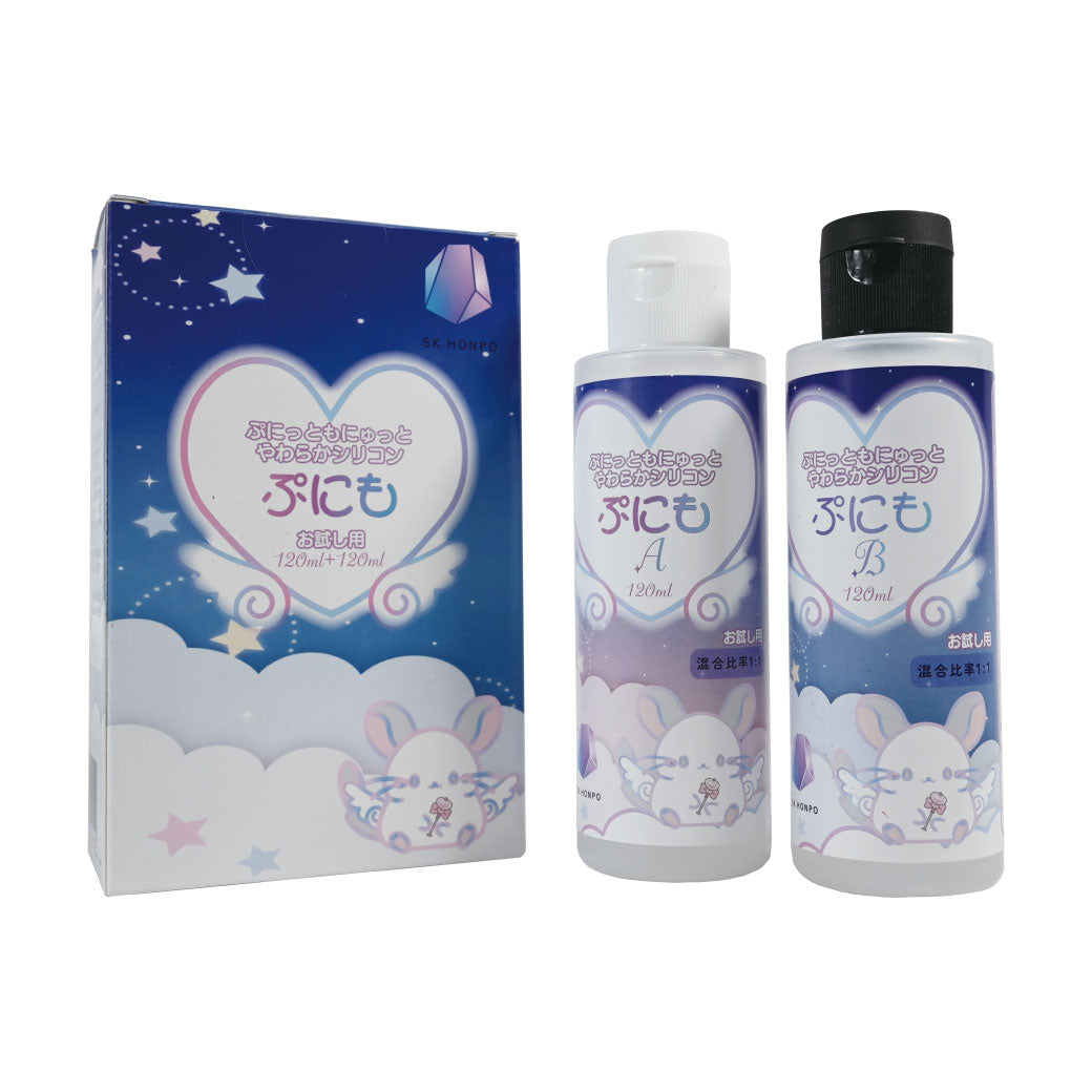 SK本舗 ぷにっと もにゅっと やわらかシリコン『ぷにも』