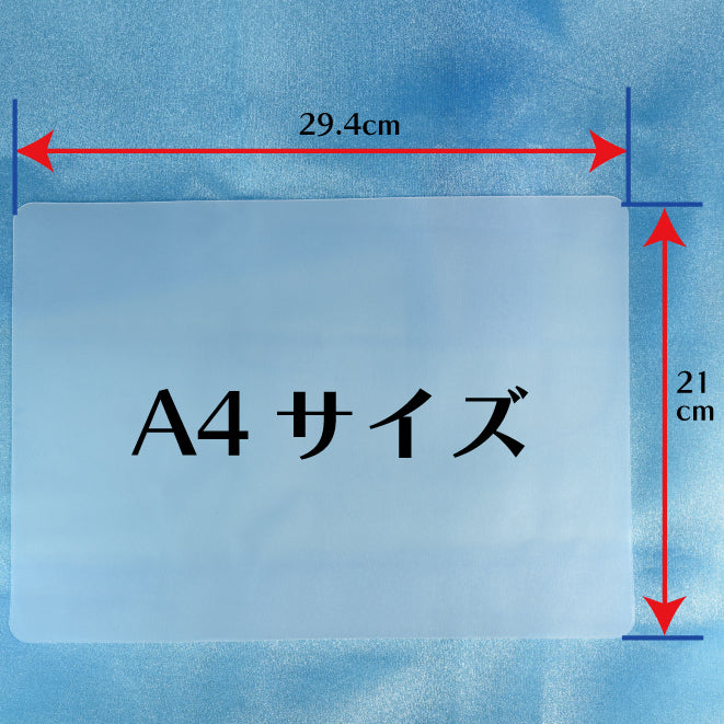 SK本舗 レジンクラフト用シリコンマット　半透明色 / A4サイズ