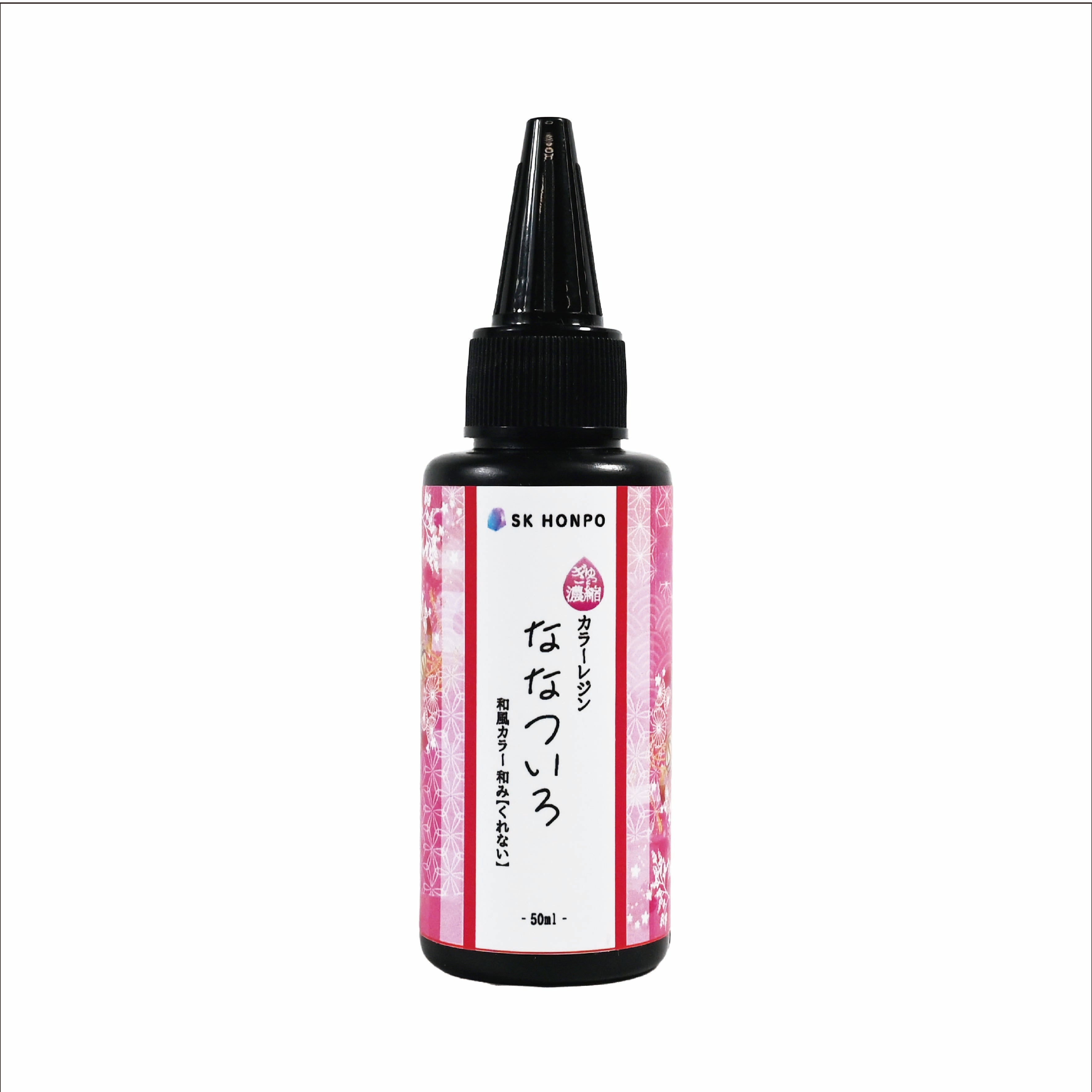 SK本舗 ぎゅっと濃縮カラーレジン 『ななついろ』 和風カラー【和み
