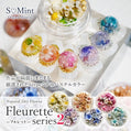 S♡Mint　【Natural Dry Flower】Fleurette -series2-