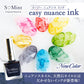 S♡Mint　【インク】easy nuance ink -New Color-