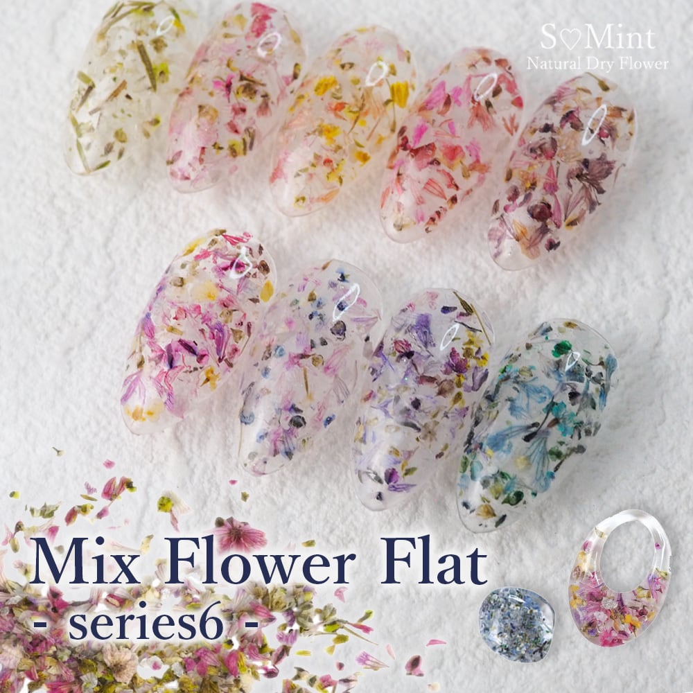 S♡Mint　【Natural Dry Flower】Mix Flower Flat -series6-