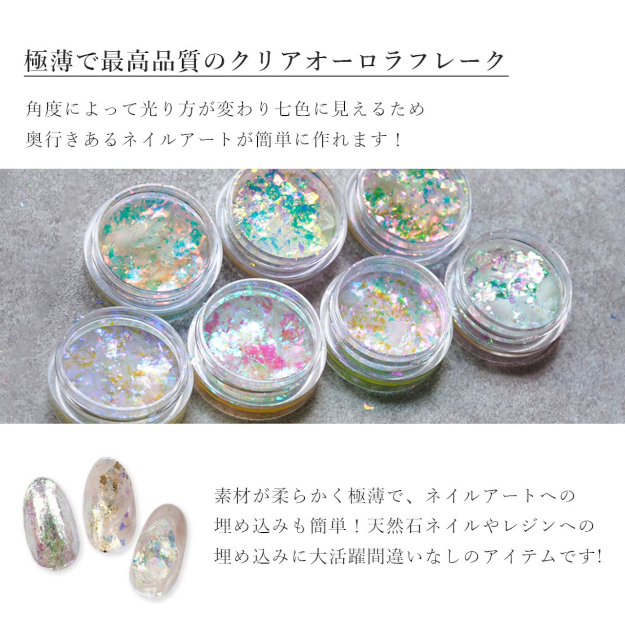 S♡Mint – -手づくり本舗- Chira kira craft（チラキラ）