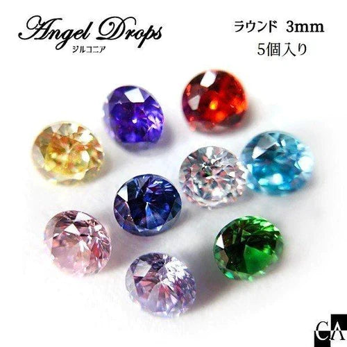 CrystalAglaia　AngelDrops（ジルコニア）  ノーマルカラー / ラウンド
