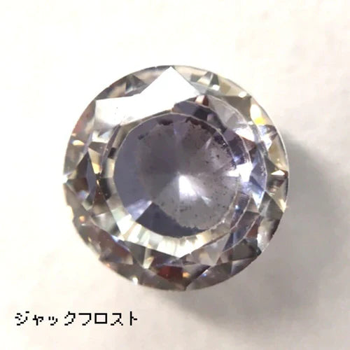 CrystalAglaia　AngelDrops（ジルコニア）  スペシャルカラー / ラウンド