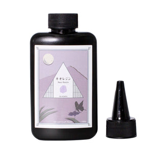 SK本舗 UV-LEDレジン『ネオレジン』リニューアルVer.