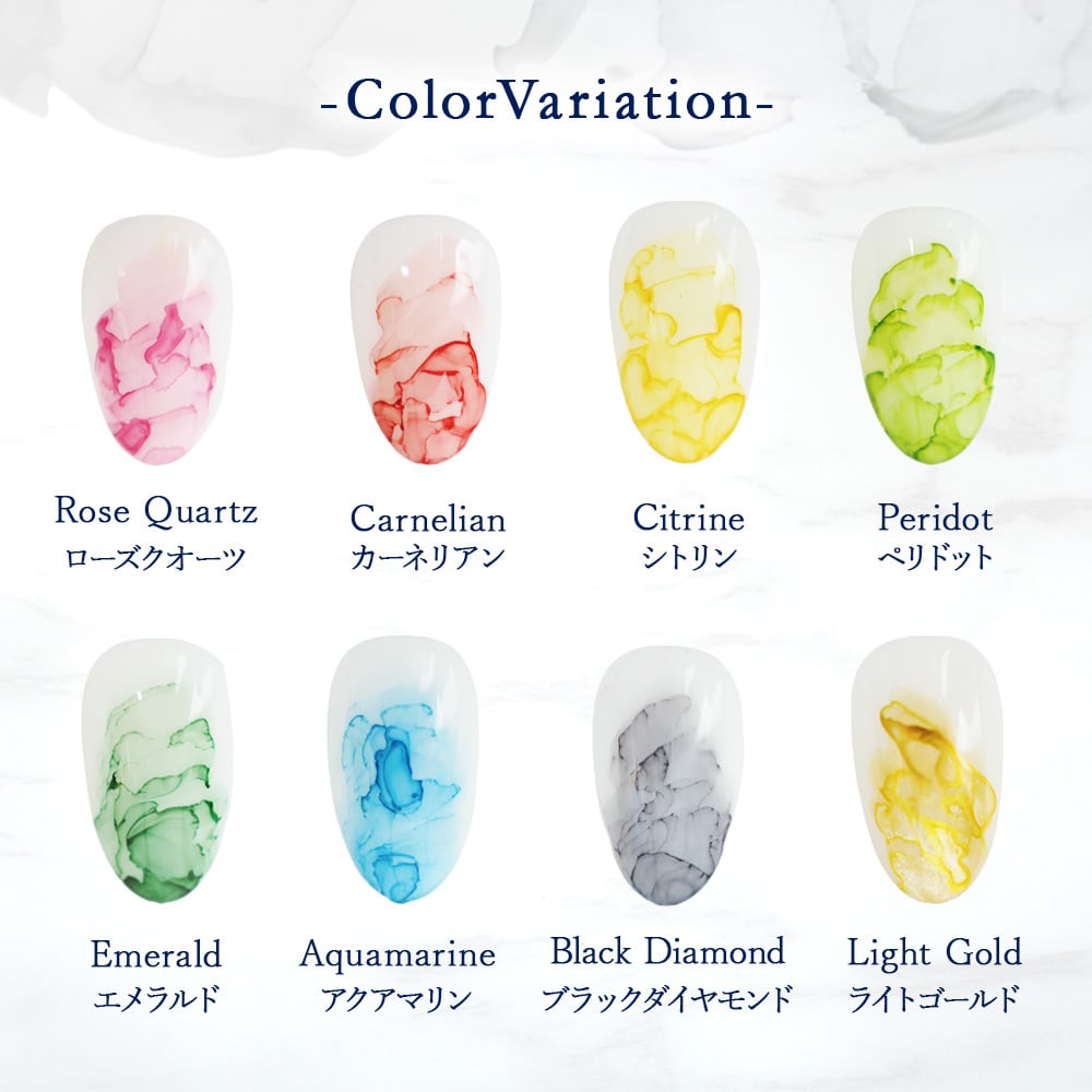 S♡Mint　【インク】easy nuance ink -New Color-