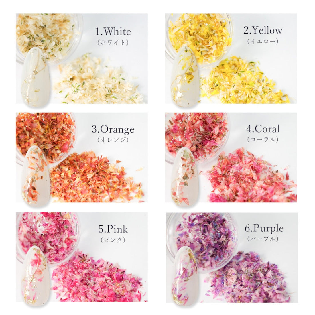 S♡Mint　【Natural Dry Flower】Hanabira -花びら-