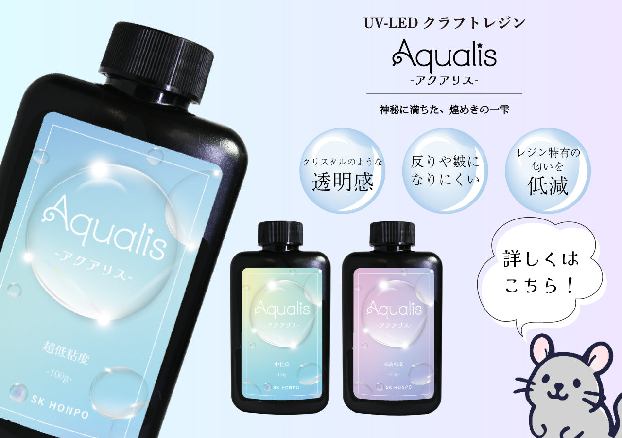 ハンドクラフトはチラキラ – -手づくり本舗- Chira kira craft（チラキラ）