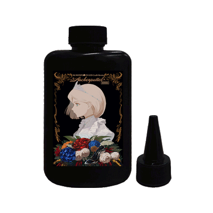 SK本舗 UV-LEDクラフトレジン『Aschenputtel -アシェンプテル-』