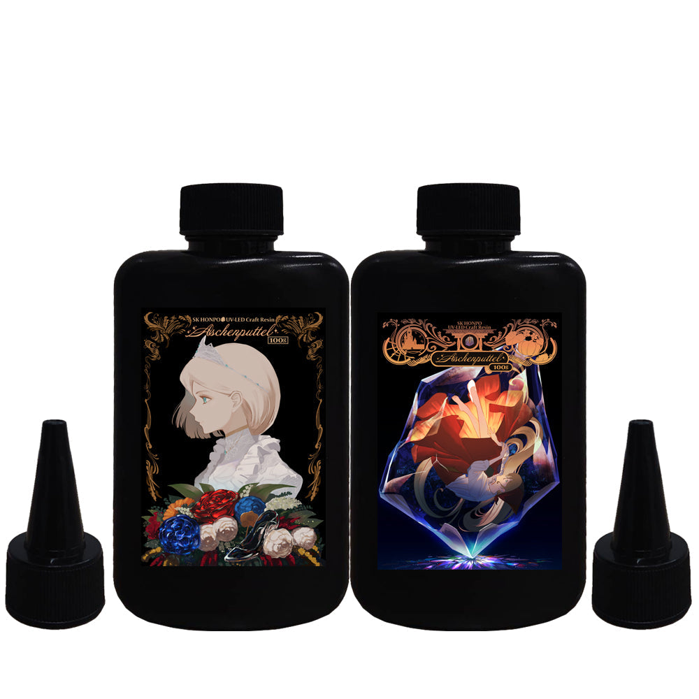 SK本舗 UV-LEDクラフトレジン『Aschenputtel -アシェンプテル-』