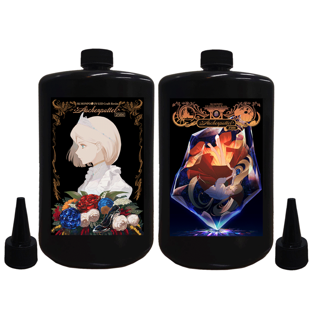 SK本舗 UV-LEDクラフトレジン『Aschenputtel -アシェンプテル-』