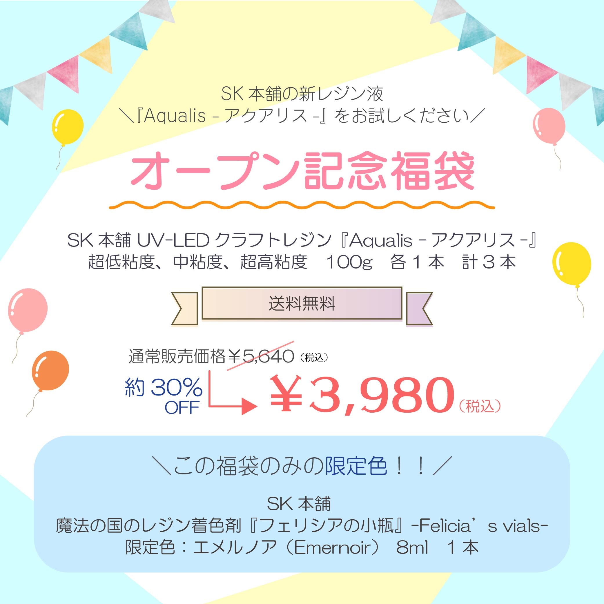 Chira kira craft – -手づくり本舗- Chira kira craft（チラキラ）