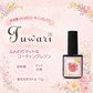 SK本舗 UV-LED コーティングレジン『Fuwari』-低粘度- マット仕様 刷毛付きボトル 15g
