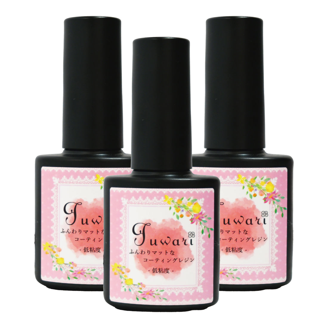 SK本舗 UV-LED コーティングレジン『Fuwari』-低粘度- マット仕様 刷毛付きボトル 15g