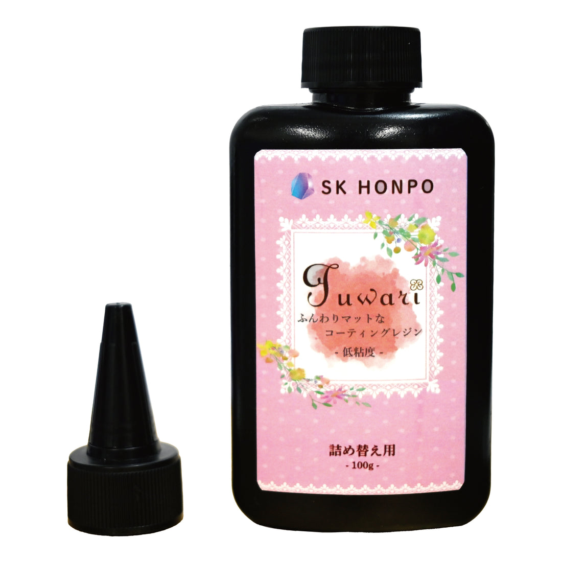SK本舗 UV-LED コーティングレジン『Fuwari』-低粘度- マット仕様 詰替えボトル 100g
