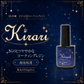 SK本舗 UV-LEDコーティングレジン『Kirari』-超低粘度-　刷毛付きボトル 15g