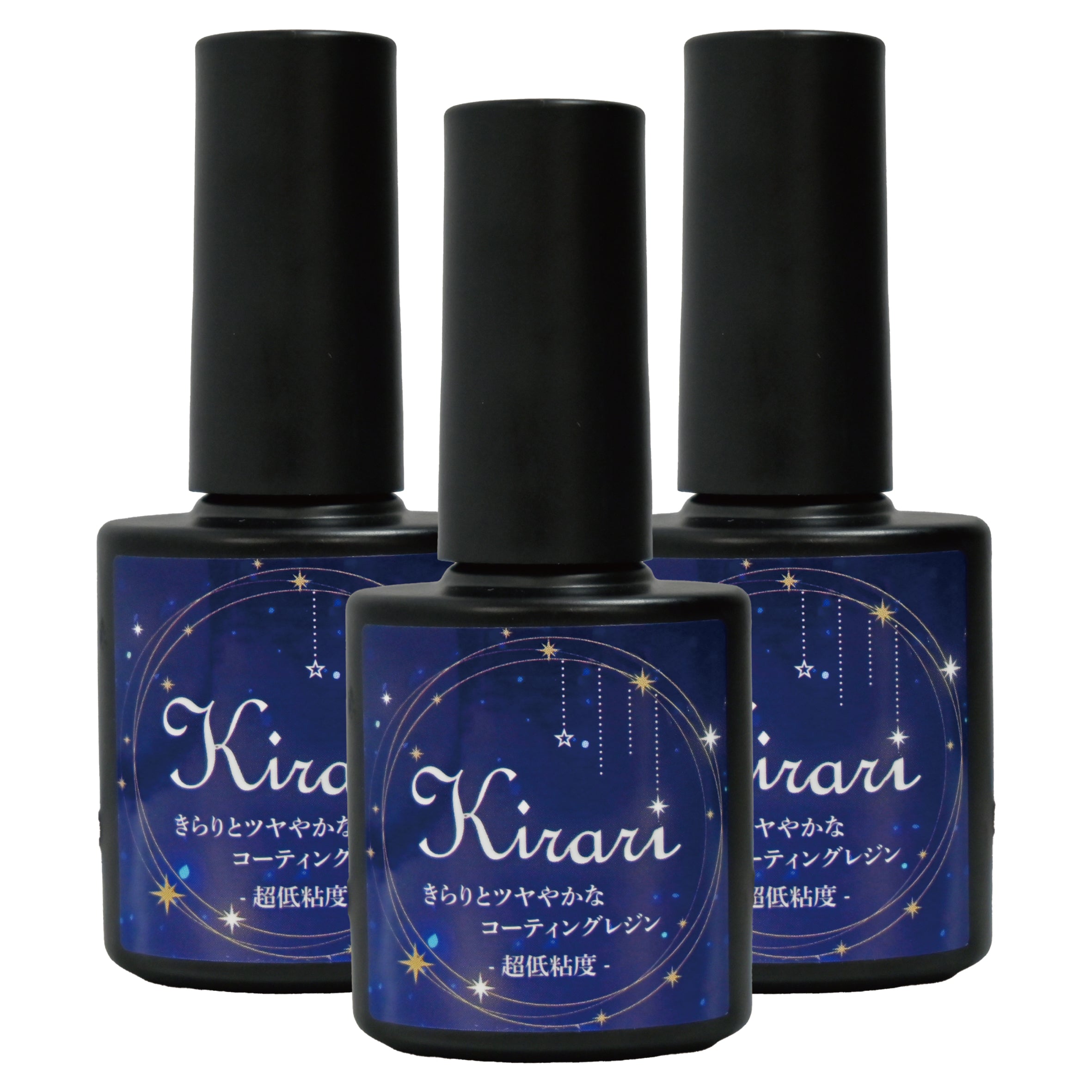 SK本舗 UV-LEDコーティングレジン『Kirari』-超低粘度- 刷毛付きボトル