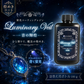 SK本舗 UV-LED 蛍光コーティングレジン『Luminary Veil -ルミナリーヴェール-』-青の輝煌-　詰替え用ボトル100g