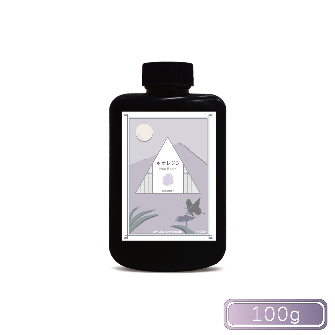 SK本舗 UV-LEDレジン『Neo Resin -ネオレジン-』リニューアルVer.