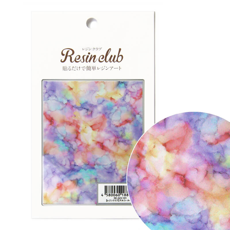 【廃番品：在庫限り】【レジンクラブ】レジン封入シール 『アルコールインク』★両面タイプ★