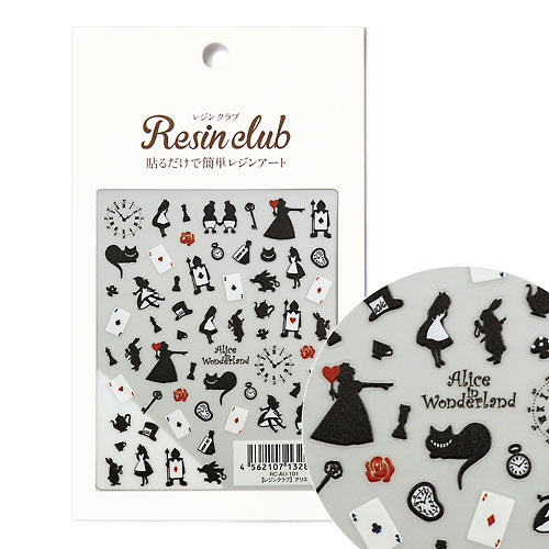 【レジンクラブ】レジン封入シール 『アリス』 ★両面タイプ★