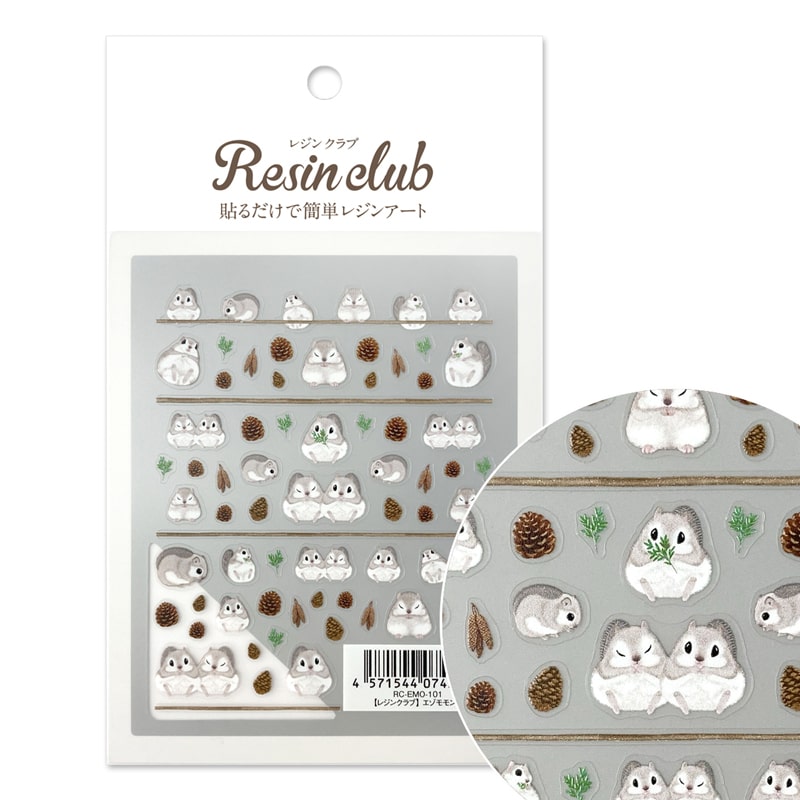 【レジンクラブ】レジン封入シール 『エゾモモンガ』 ★両面タイプ★