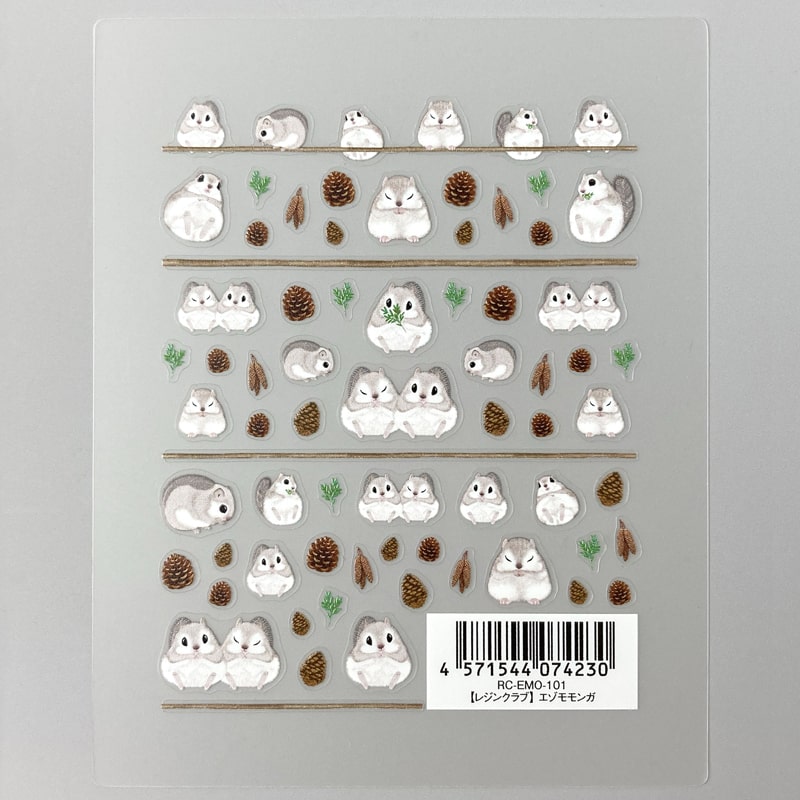 【レジンクラブ】レジン封入シール 『エゾモモンガ』 ★両面タイプ★