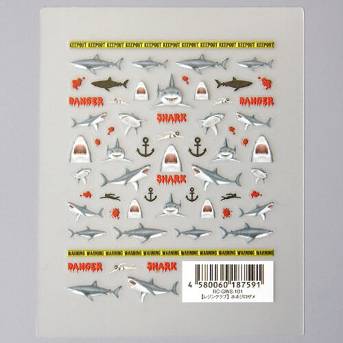 【廃番品：在庫限り】【レジンクラブ】レジン封入シール『ホホジロザメ』★両面タイプ★