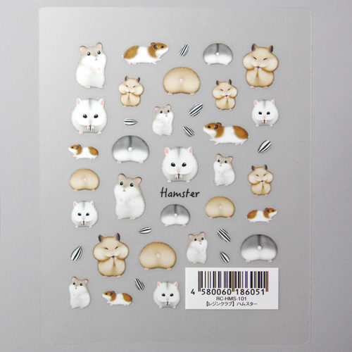 【レジンクラブ】レジン封入シール 『ハムスター』 ★両面タイプ★