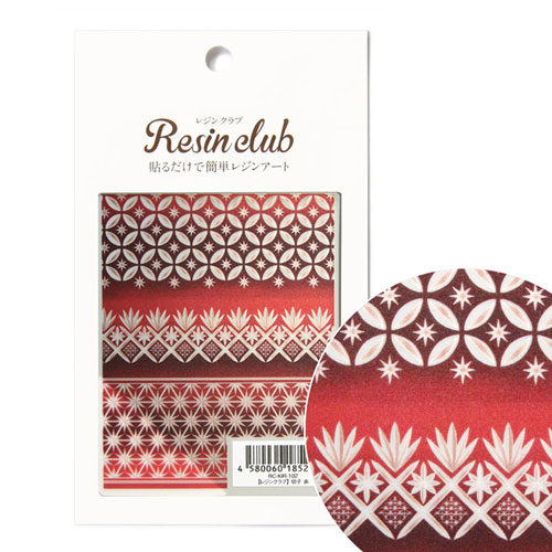 【レジンクラブ】レジン封入シール 『切子 赤』 ★両面タイプ★