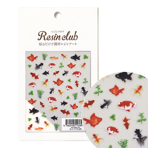 【レジンクラブ】レジン封入シール 『金魚』 ★両面タイプ★