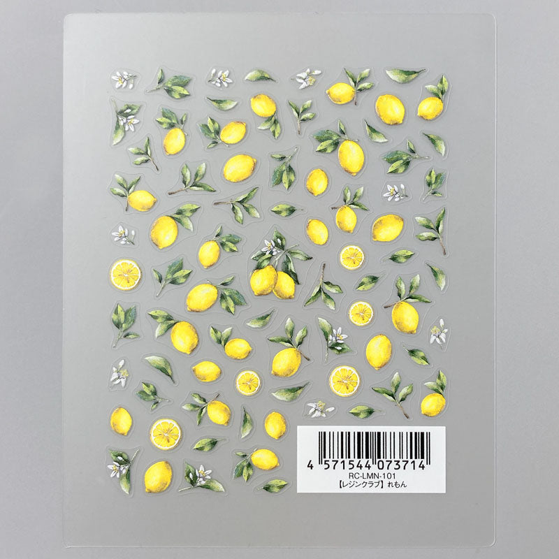 【レジンクラブ】レジン封入シール 『れもん』★両面タイプ★