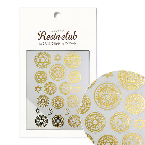 【レジンクラブ】レジン封入シール 『魔法陣 ゴールド』★両面タイプ★