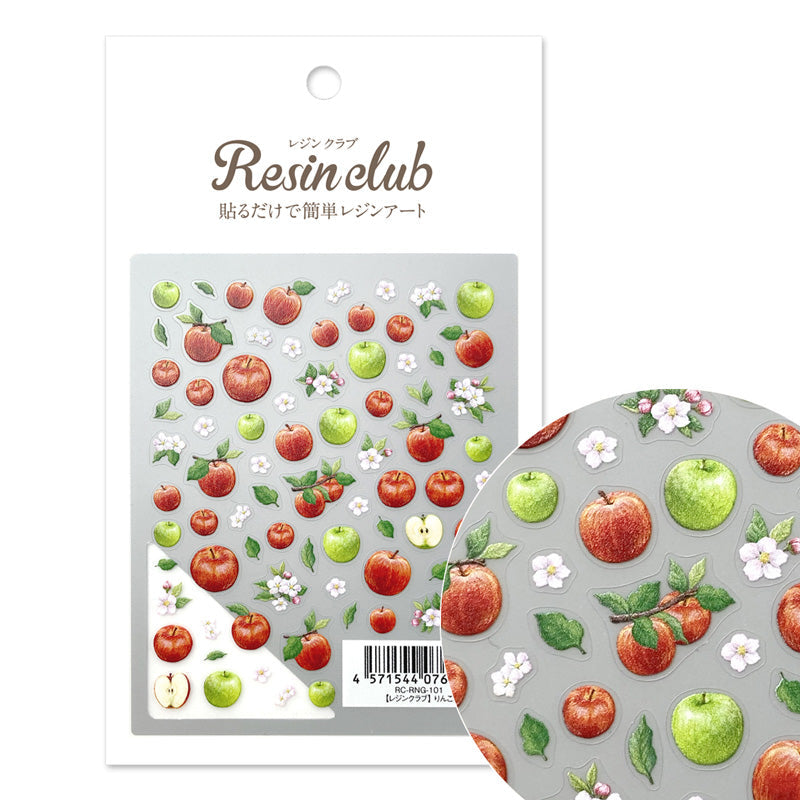 【レジンクラブ】レジン封入シール 『りんご』★両面タイプ★