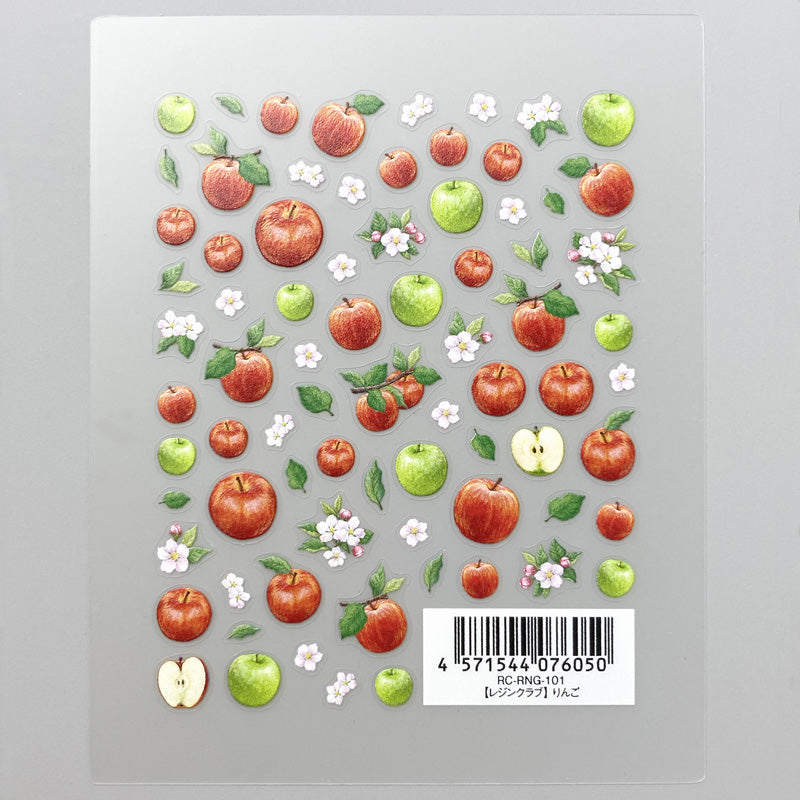 【レジンクラブ】レジン封入シール 『りんご』★両面タイプ★