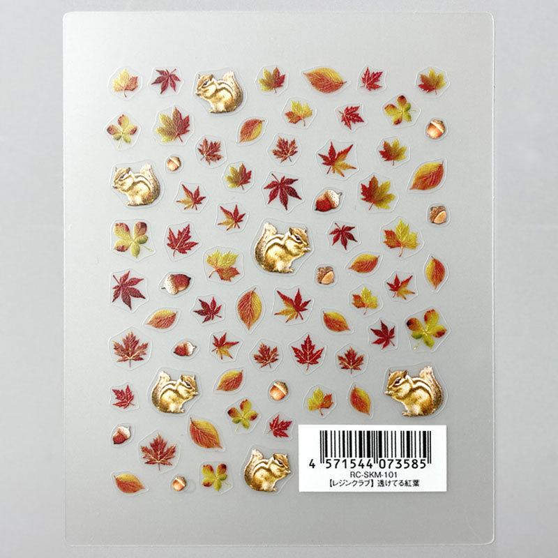 【レジンクラブ】レジン封入シール 『透けてる紅葉』 ★両面タイプ★