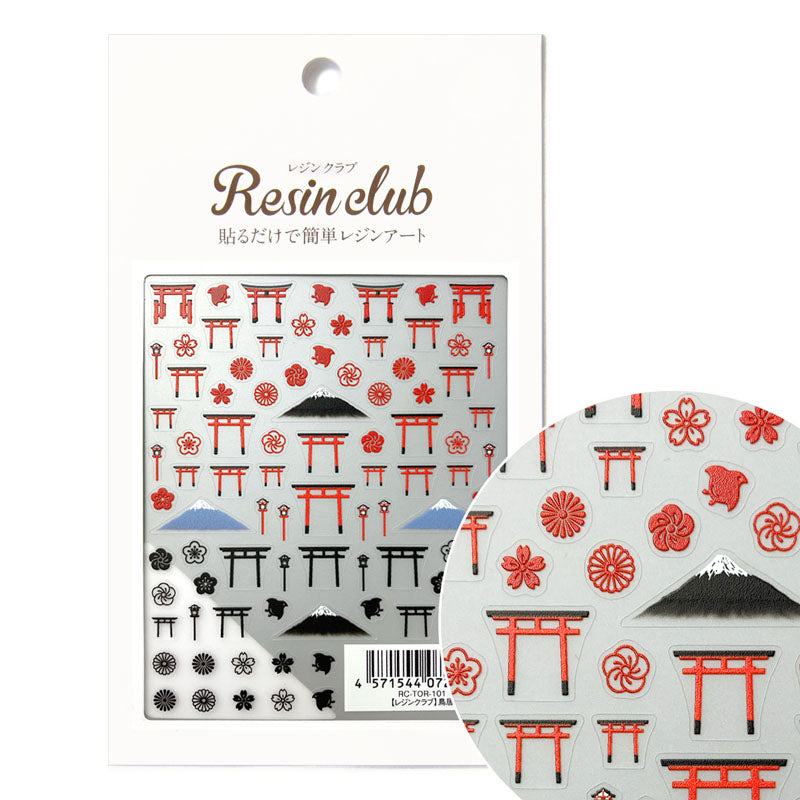 【レジンクラブ】レジン封入シール 『鳥居』★両面タイプ★