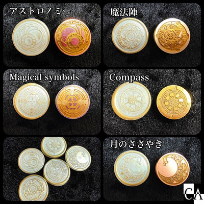 Fairy{note.}　シーリングスタンプ ヘッドのみ