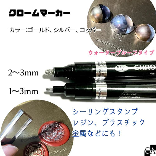 Fairy{note.}　クロームマーカー