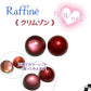 CrystalAglaia レジン用パウダー『Raffine』