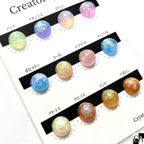 CrystalAglaia レジン用パウダー『CreatorSpirit』