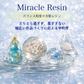 SK本舗 UV-LEDクラフトレジン『Miracle Resin -ミラクルレジン-』
