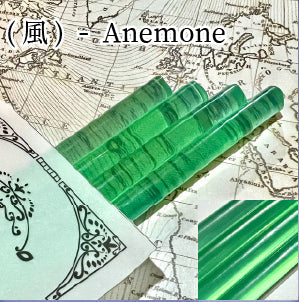 Fairy{note.}　シーリングワックス 『透明グルースティック・Transela - Stick -』