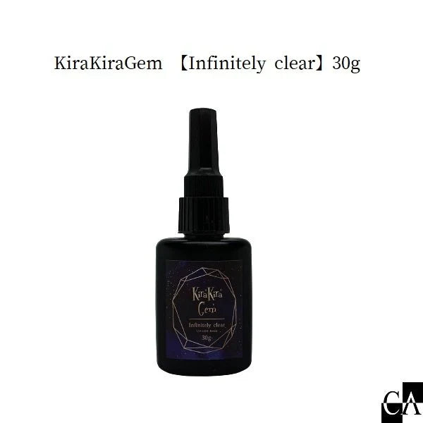CrystalAglaia UV-LEDレジン『KiraKiraGem Infinitely clear』