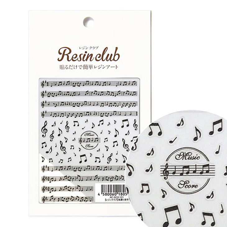 【レジンクラブ】レジン封入シール 『楽譜と音符』 ★両面タイプ★