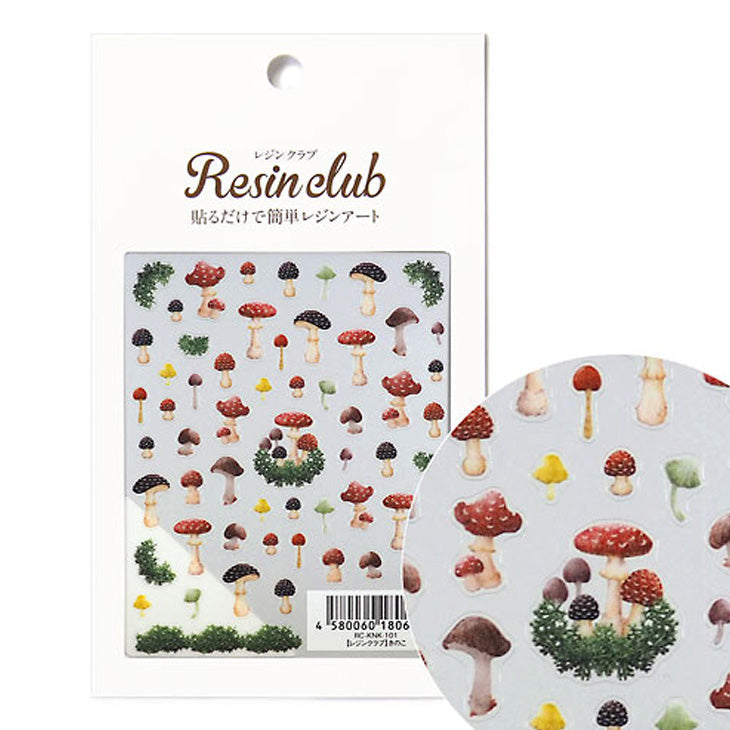 【レジンクラブ】レジン封入シール 『キノコ』 ★両面タイプ★