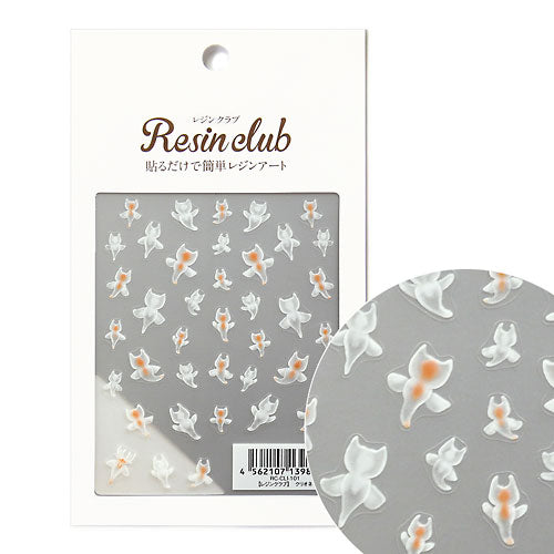 【レジンクラブ】レジン封入シール 『クリオネ』