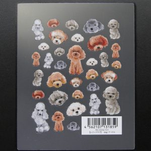 【レジンクラブ】レジン封入シール 『dog プードル』★両面タイプ★